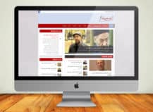 Site Alsahifa Attounissia Site Alsahifa Attounissia